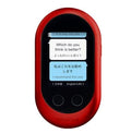 Tradutor de Bolso Portátil com Tradução Instantânea - MegaOfertas